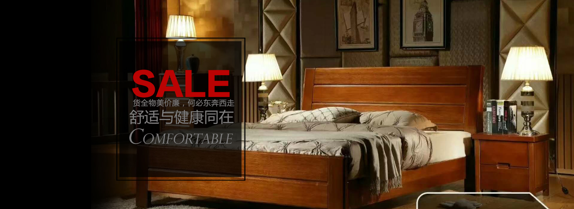 深圳寐棉家居科技有限公司_深圳床墊生產(chǎn)|深圳寐棉床墊銷售|深圳沫眠床墊|深圳嬋棉床墊生產(chǎn)哪家好 深圳寐棉家居科技有限公司_深圳床墊生產(chǎn)|深圳寐棉床墊銷售|深圳沫眠床墊|深圳嬋棉床墊生產(chǎn)哪家好